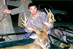 trophy deer hunting central illinois
